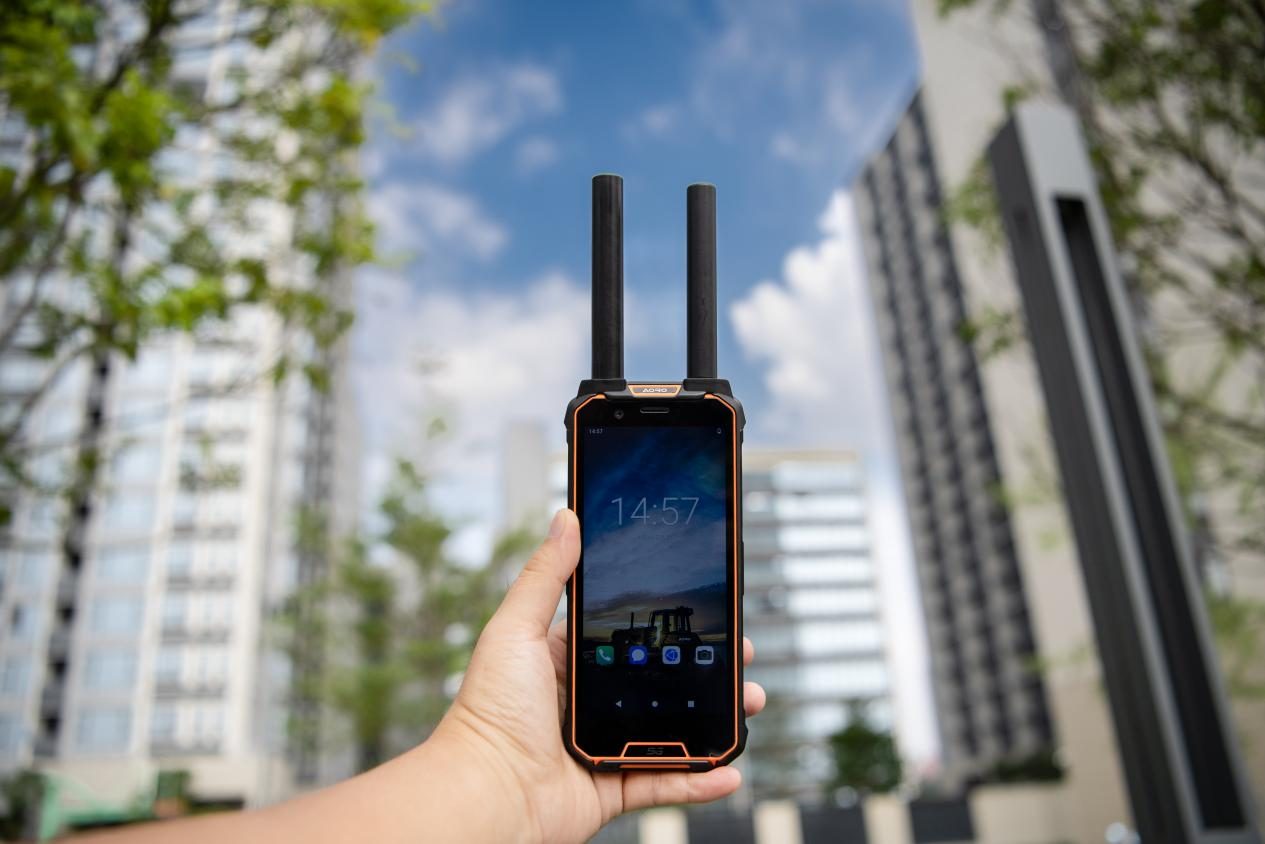 AORO M5-5G天通卫星电话+短报文智能终端
