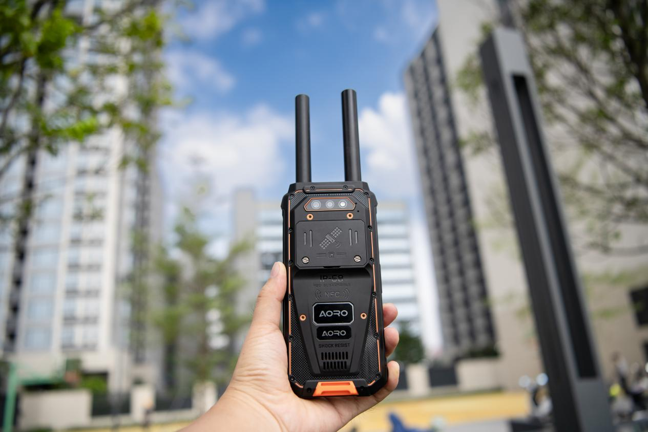 AORO M5-5G天通卫星电话+短报文智能终端
